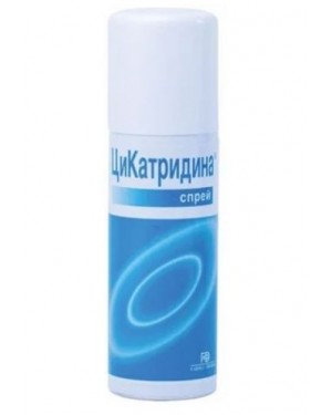 Цикатридина спрей